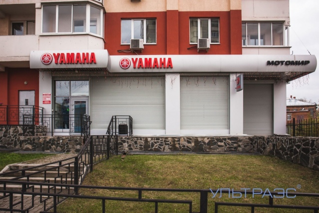 Салон мототехники: отделка, инженерные сети Ультра Эс