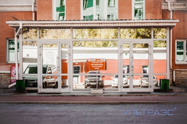 Банк "24.ру" на Куйбышева: электрические сети Ультра Эс