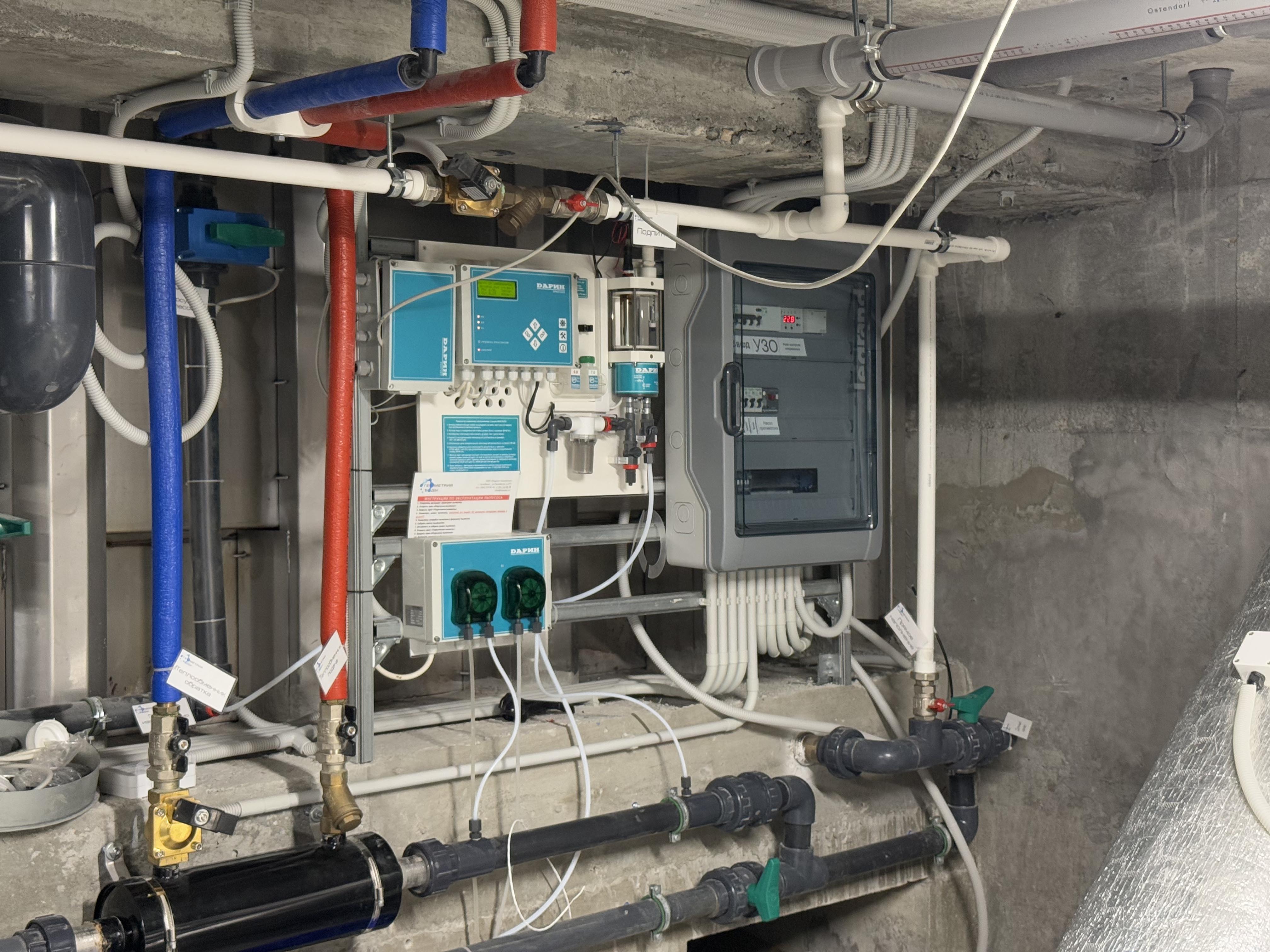 Спа-комплекс