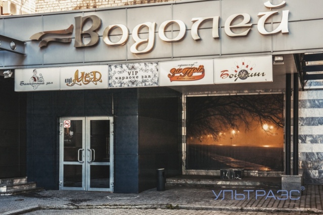 Ресторан "Водолей": реконструкция, интерьер, инженерные сети Ультра Эс